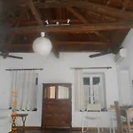 Traditional House Σπίτι διακοπών *